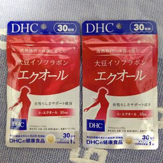 ディーエイチシー(DHC)のDHC エクオール 30日分 タブレット 30粒 ×2袋(その他)