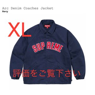 シュプリーム(Supreme)のXL supreme Arc Denim Coaches Jacket(Gジャン/デニムジャケット)