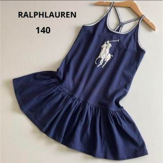 ラルフローレン(Ralph Lauren)のラルフローレン  キャミ　フレア　ワンピース　ビッグ　ロゴ　ポニー　紺　春　夏(ワンピース)