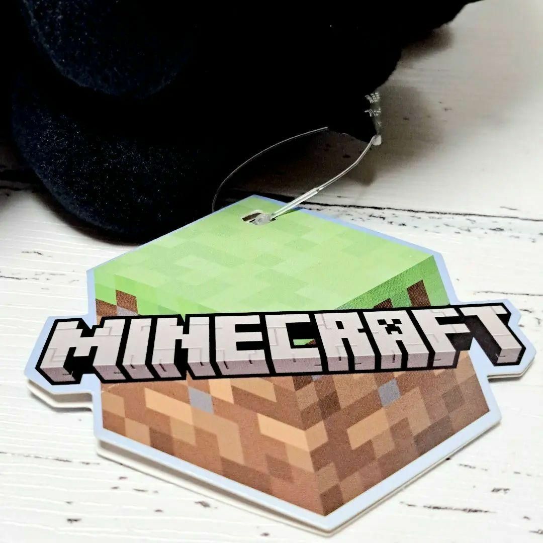 Minecraft(マインクラフト)の非売品　マインクラフト　エンダードラゴン　ぬいぐるみ エンタメ/ホビーのおもちゃ/ぬいぐるみ(ぬいぐるみ)の商品写真