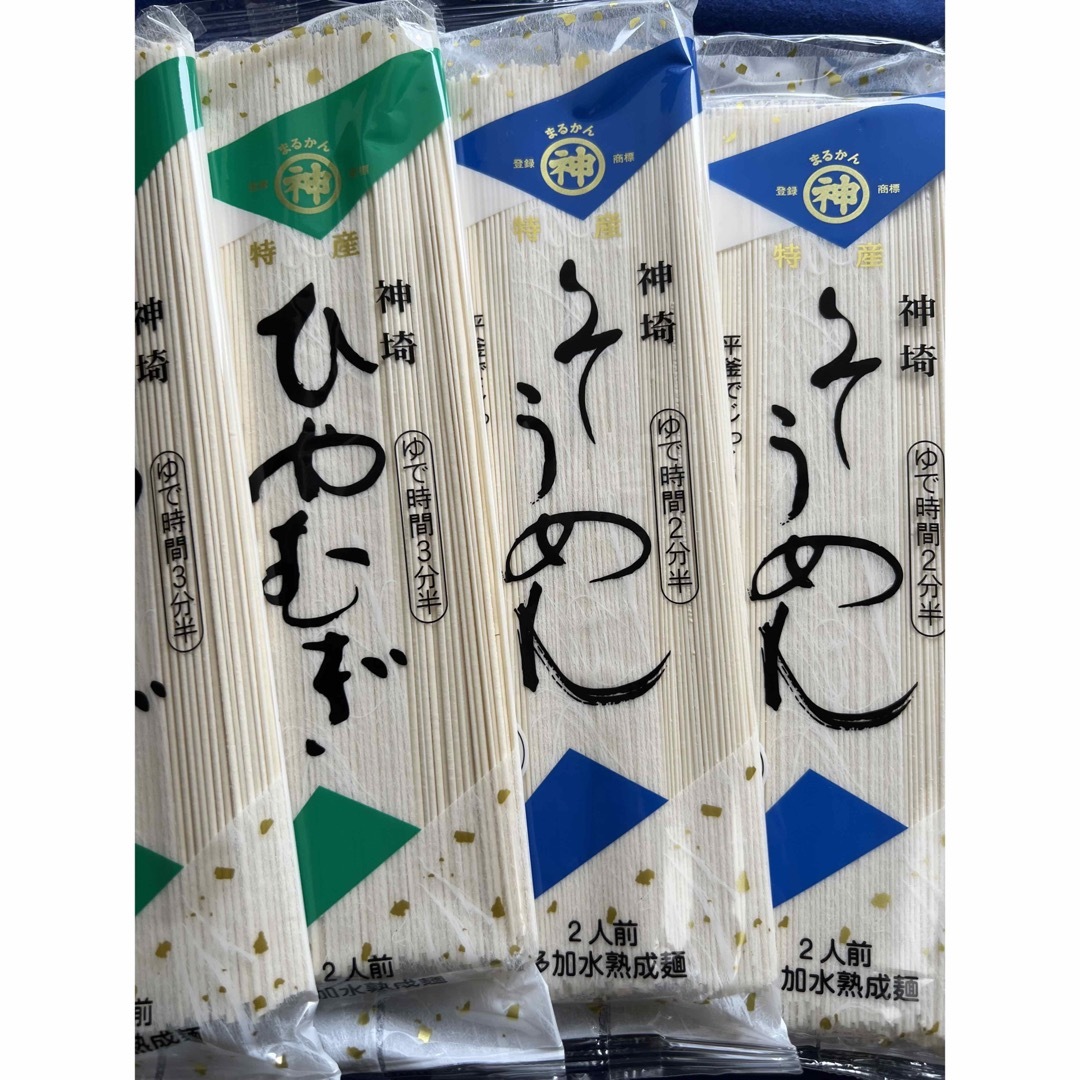 【佐賀県特産】12人前 レア 冷麦 ざるうどん そうめん 素麺 クーポンうどん  食品/飲料/酒の食品(麺類)の商品写真