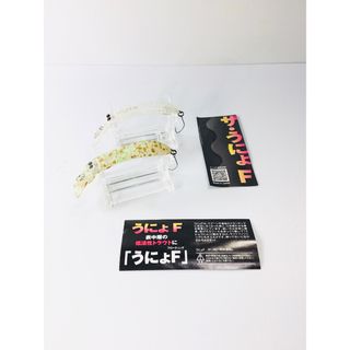 【未使用品】オフィスユーカリ ザ・うにょ F  グロー&クリア 2個セット