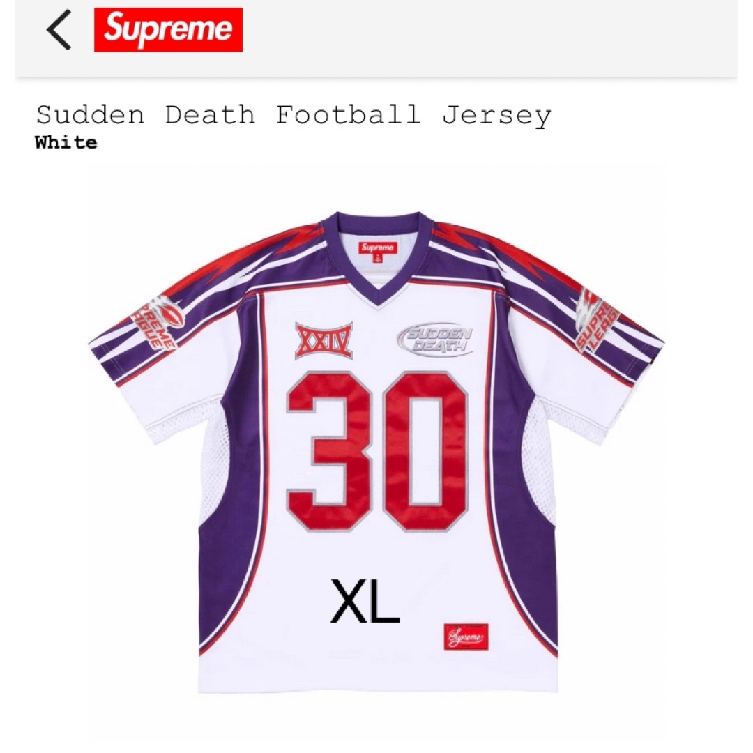 Supreme(シュプリーム)のSupreme Sudden Death Football Jersey メンズのトップス(Tシャツ/カットソー(半袖/袖なし))の商品写真