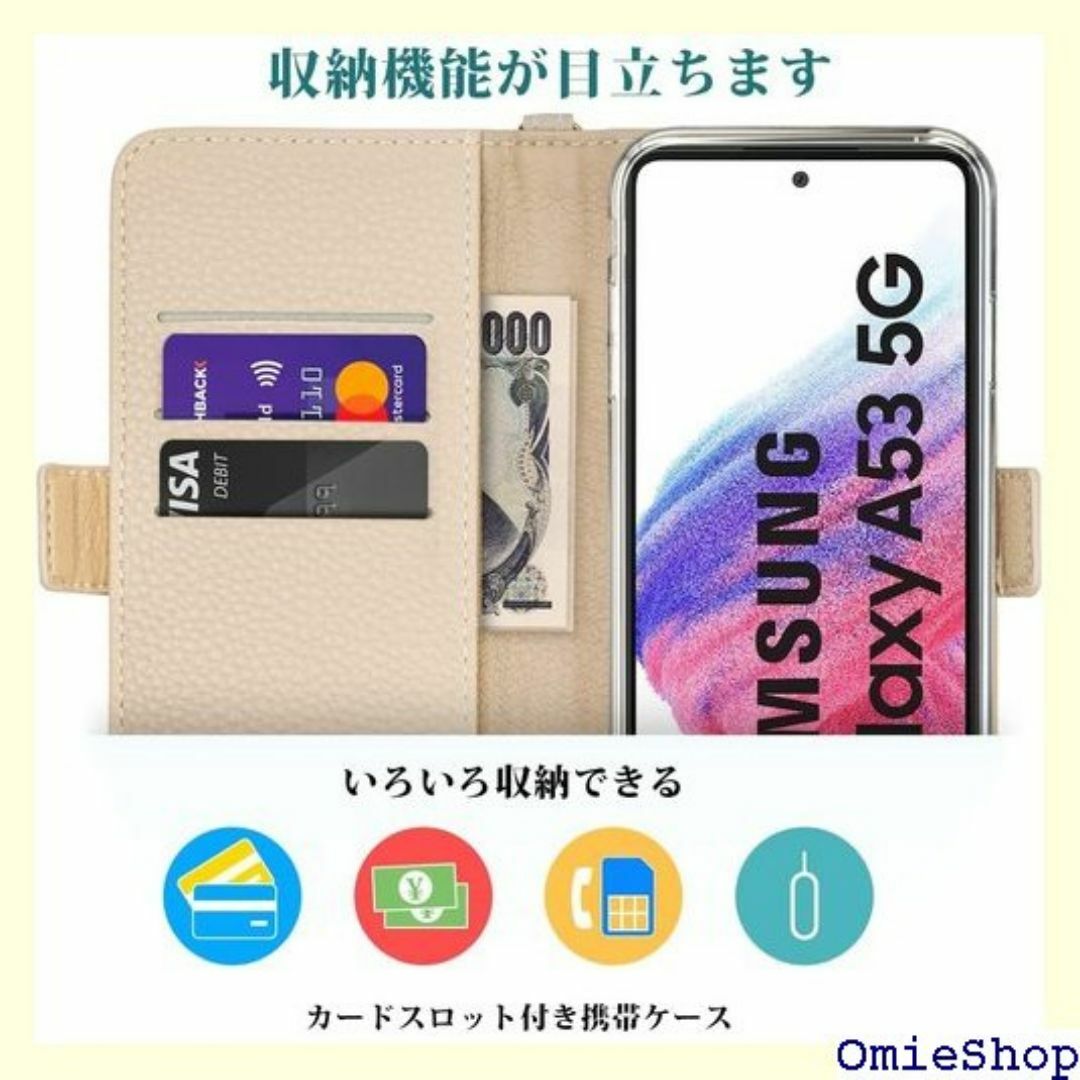 Galaxy A53 5G ケース galaxy a5 l 15ベージュ 808 スマホ/家電/カメラのスマホ/家電/カメラ その他(その他)の商品写真