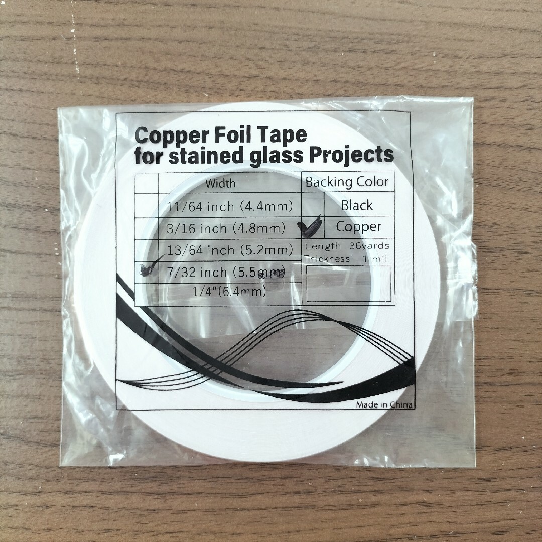 ステンドグラス用コパーテープ・カッパーテープ（裏側銅色：5.5ミリ）1本セット ハンドメイドの素材/材料(その他)の商品写真