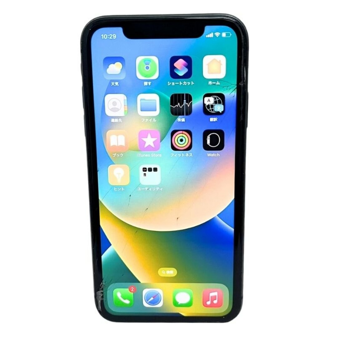 Apple(アップル)のSIMフリー Apple iPhone11 128GB ブラック MWM02J/A au 〇判定 バッテリー最大 75% スマホ 部品取り 修理 【現状品】 22404K351 スマホ/家電/カメラのスマートフォン/携帯電話(スマートフォン本体)の商品写真