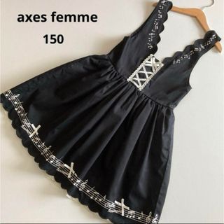 axes femme - アクシーズファム　エプロン　ワンピース　音符　編みリボン　メゾピアノ