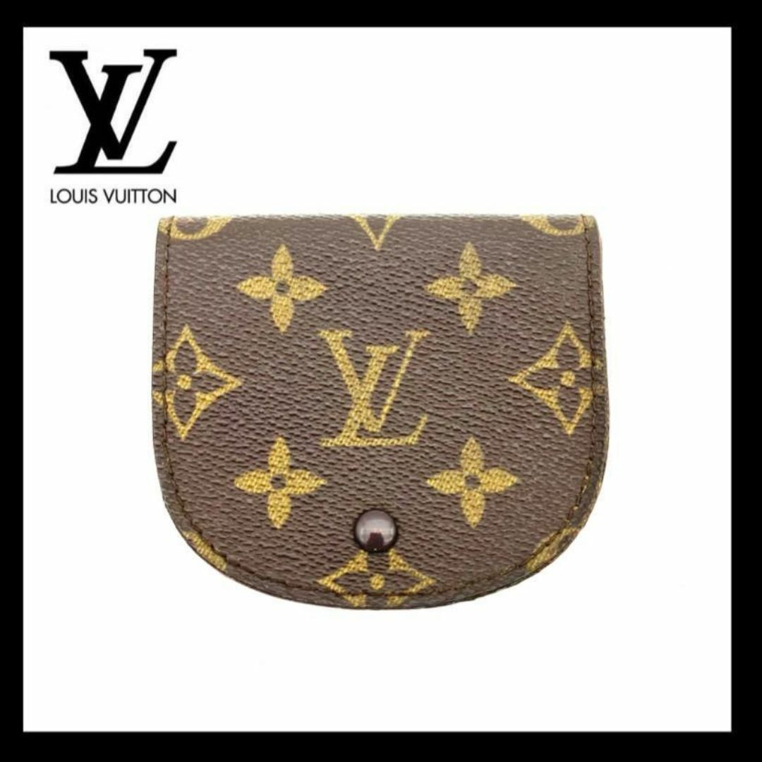 LOUIS VUITTON(ルイヴィトン)の【美品】ルイヴィトン モノグラム グゼ 小銭入れ コインケース レディースのファッション小物(コインケース)の商品写真