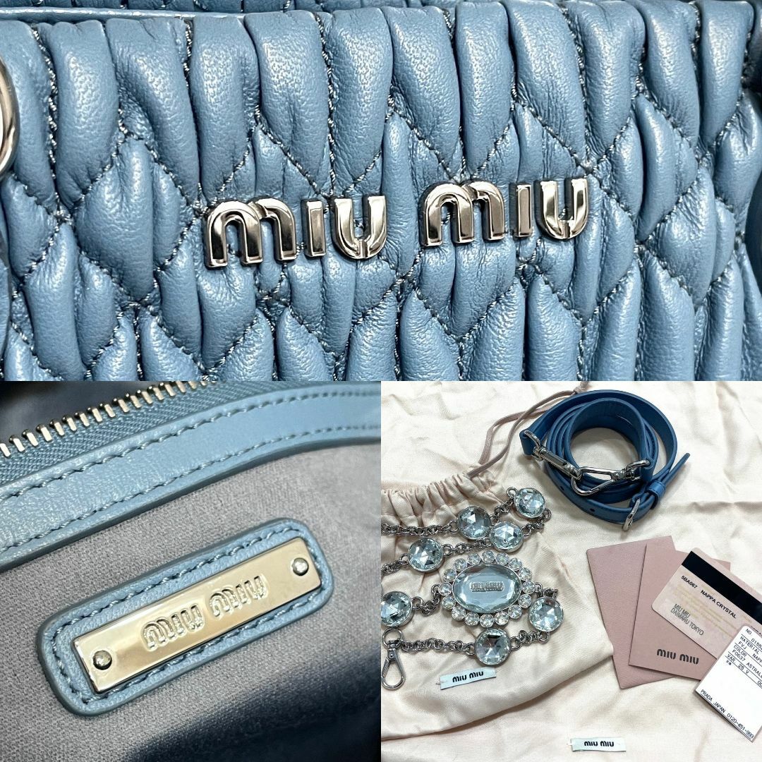 miumiu(ミュウミュウ)の美品 ミュウミュウ ナッパクリスタル 2wayバッグ ブルー レディースのバッグ(ハンドバッグ)の商品写真