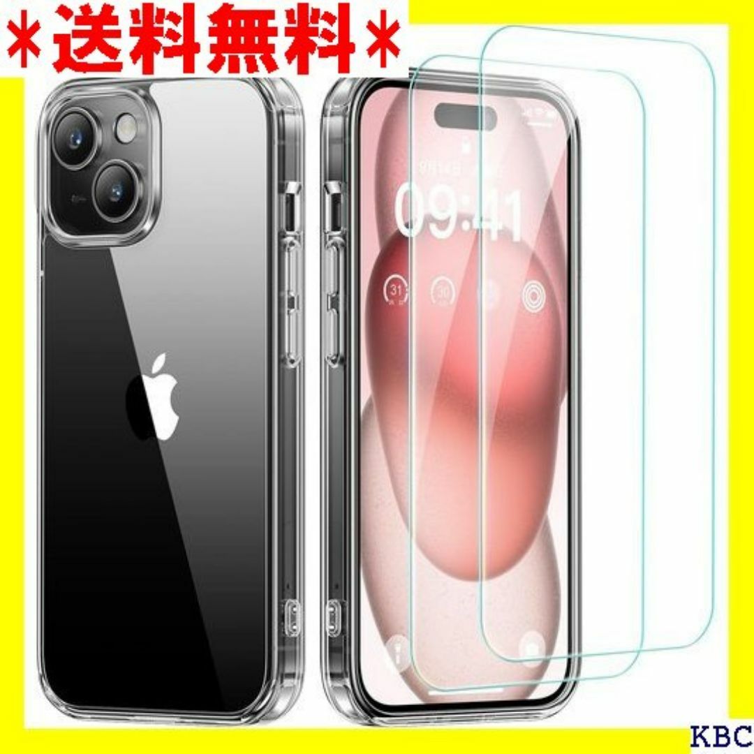 NIMASO ガラスフイルム + ケース iPhone ア 23K882 176 スマホ/家電/カメラのスマホ/家電/カメラ その他(その他)の商品写真