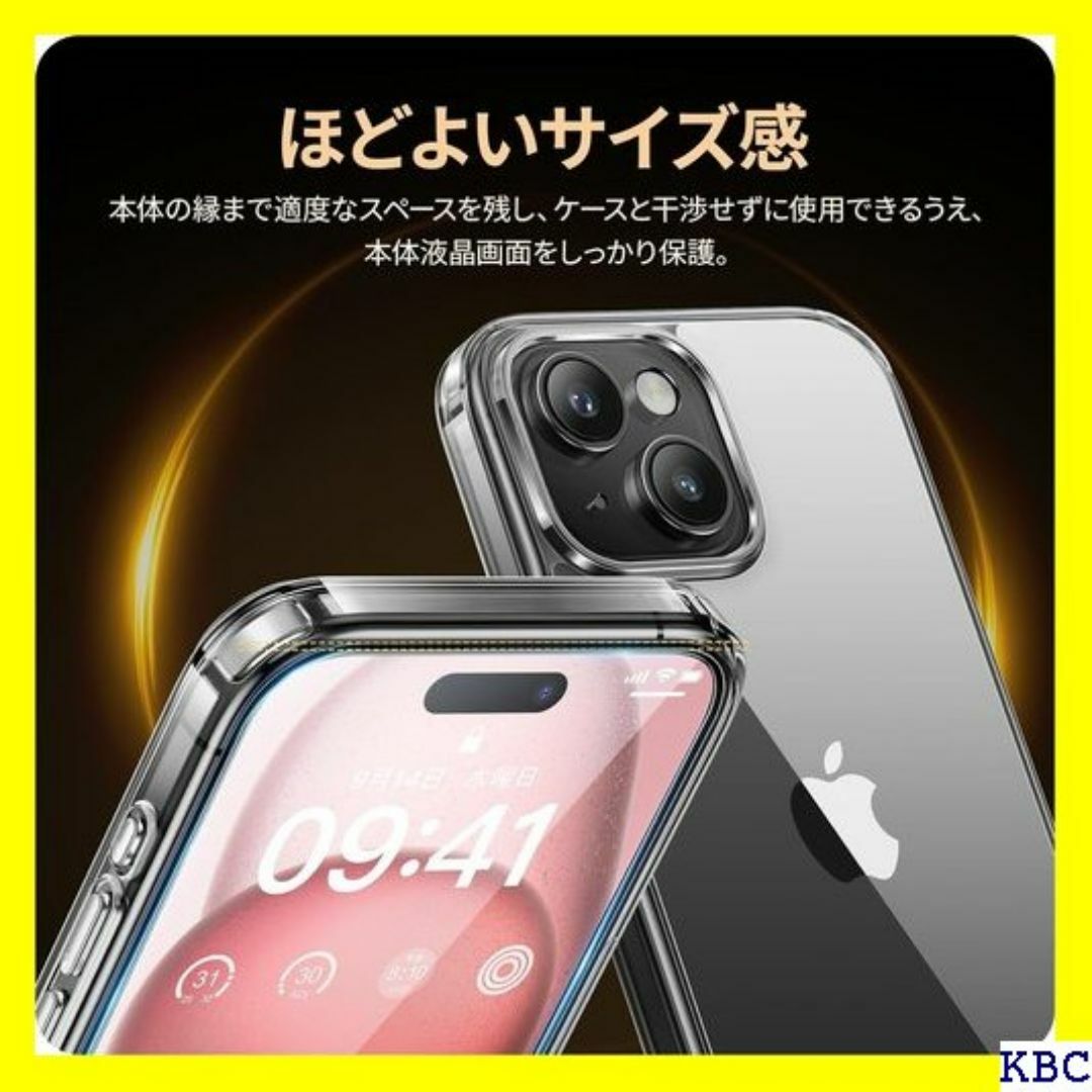 NIMASO ガラスフイルム + ケース iPhone ア 23K882 176 スマホ/家電/カメラのスマホ/家電/カメラ その他(その他)の商品写真