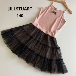 ジルスチュアートニューヨーク(JILLSTUART NEWYORK)のジルスチュアート　ドッキング　ワンピース　キャミ　キラキラ　チュール　春　夏　(ワンピース)