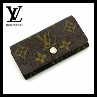 ルイヴィトン(LOUIS VUITTON)の【極美品】ルイヴィトン キーケース モノグラム ミュルティクレ4　ブラウン(キーケース)