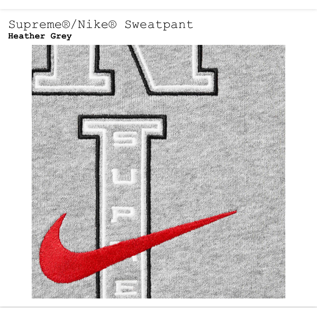 Supreme(シュプリーム)のSupreme Nike Sweatpant Heather Grey Lサイズ メンズのパンツ(その他)の商品写真