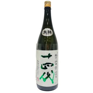 ジュウヨンダイ(十四代)の十四代 中取り播州山田錦 上諸白 純米大吟醸 1800ml 製造2024年4月【新品未開栓】12404K448(日本酒)