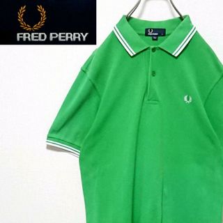 フレッドペリー(FRED PERRY)の人気モデル フレッドペリー ワンポイント 刺繍 ロゴ リンガー 半袖 ポロシャツ(ポロシャツ)