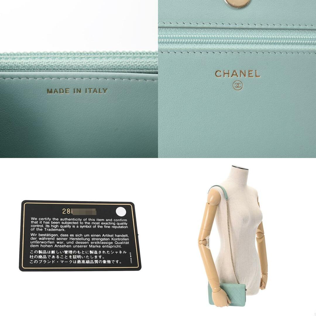 CHANEL(シャネル)のシャネル  ボーイシャネル チェーンウォレット ミントグリーン レディースのバッグ(ショルダーバッグ)の商品写真