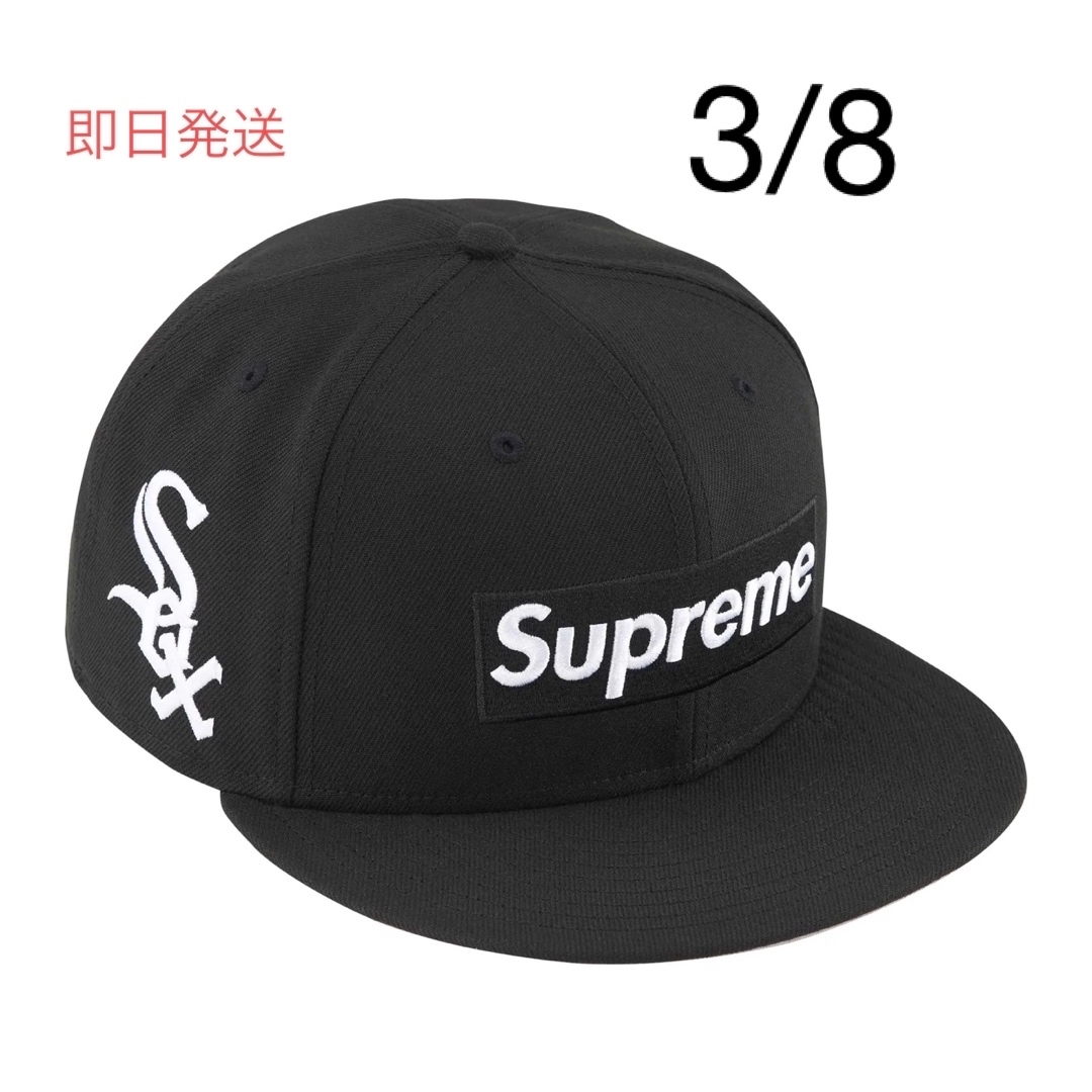 Supreme(シュプリーム)のSupreme MLB Teams Box Logo New Era  メンズの帽子(キャップ)の商品写真