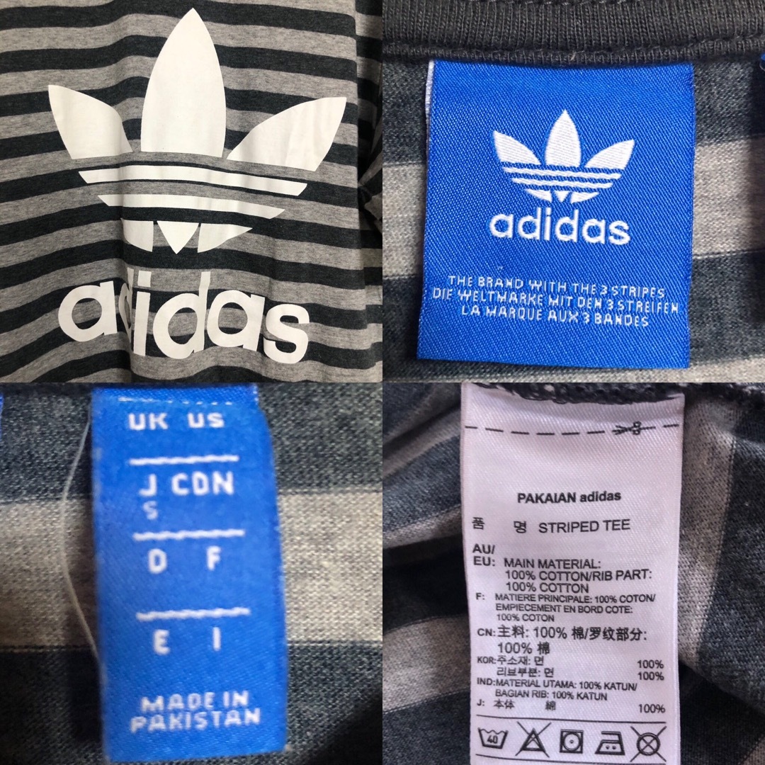 Originals（adidas）(オリジナルス)のadidas⭐️ボーダーTシャツ S トレファイルロゴ ブラック×グレー メンズのトップス(Tシャツ/カットソー(半袖/袖なし))の商品写真