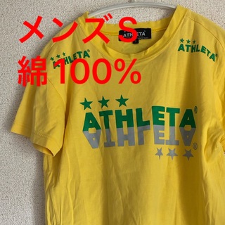 アスレタ(ATHLETA)のアスレタ  Tシャツ　黄色(その他)