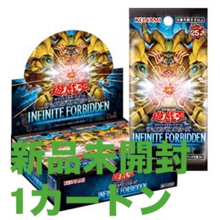 ユウギオウ(遊戯王)の遊戯王 INFINITE FORBIDDEN インフィニット・フォビドゥン(Box/デッキ/パック)