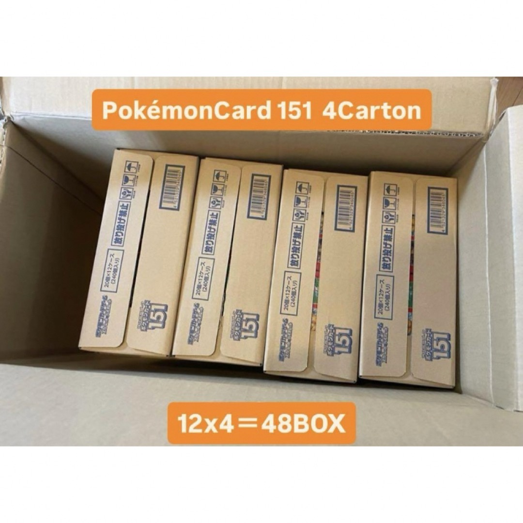 ポケモンカード 151   4カートン(48BOX)セット 日本語版 新品未開封 エンタメ/ホビーのトレーディングカード(Box/デッキ/パック)の商品写真