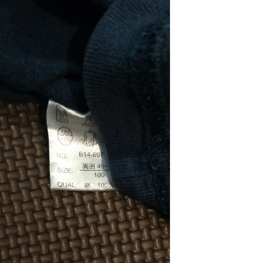 2枚セット　100cm キッズ/ベビー/マタニティのキッズ服男の子用(90cm~)(Tシャツ/カットソー)の商品写真