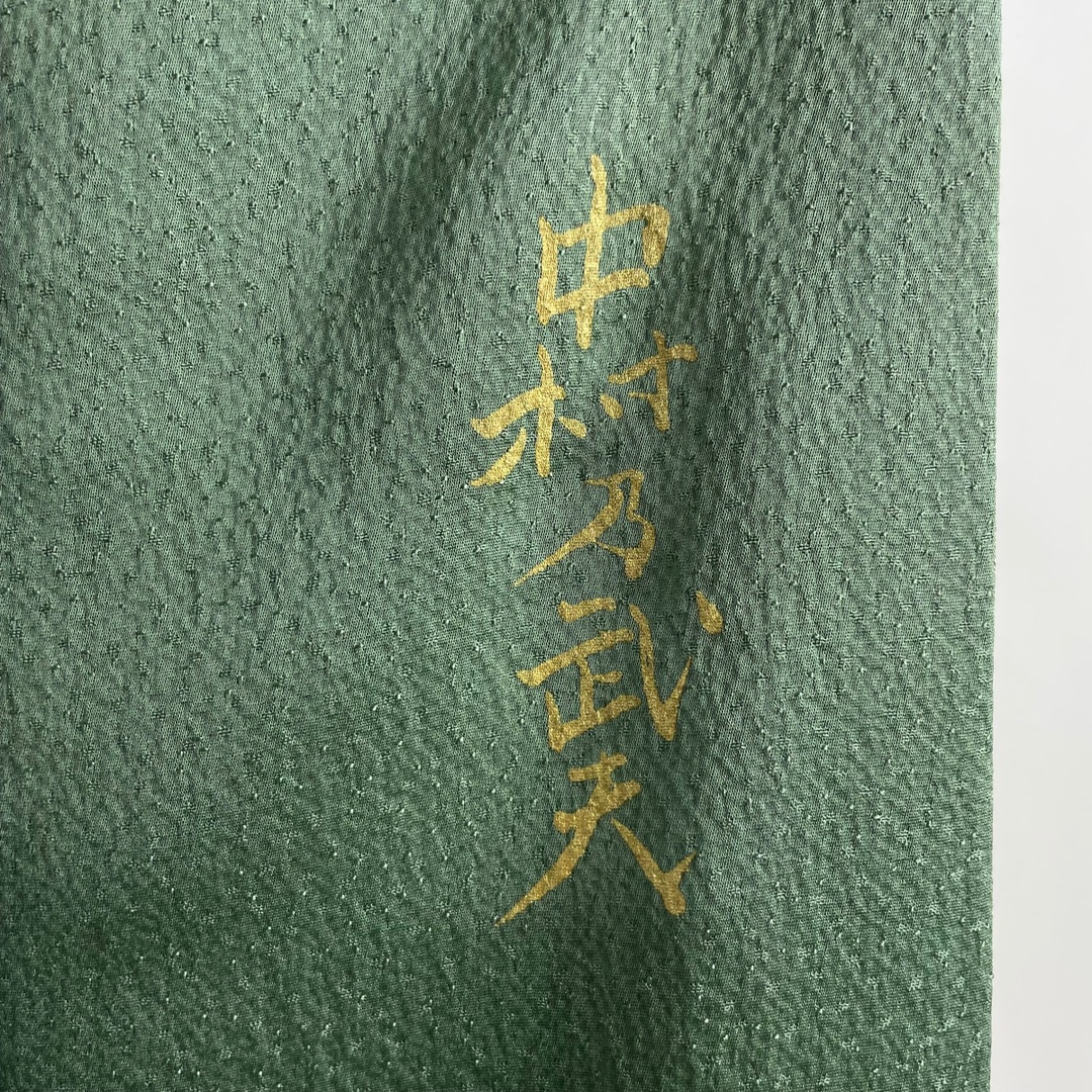 訪問着 身丈158cm 裄丈66.5cm 正絹 逸品 【中古】 レディースの水着/浴衣(着物)の商品写真