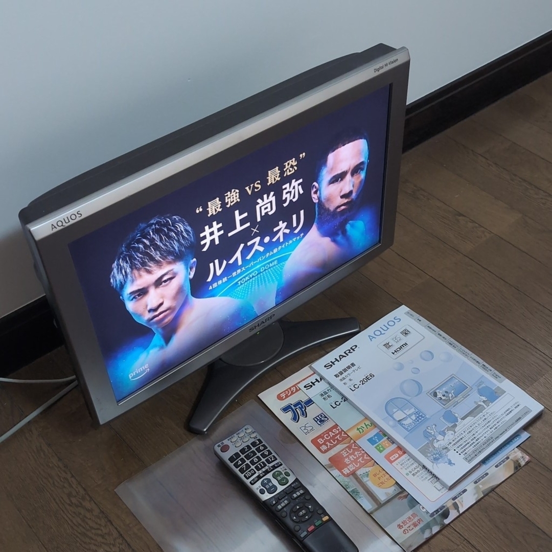 AQUOS(アクオス)の【値引き】液晶テレビ　20インチ　LC-20E6 2010年製　No.E スマホ/家電/カメラのテレビ/映像機器(テレビ)の商品写真