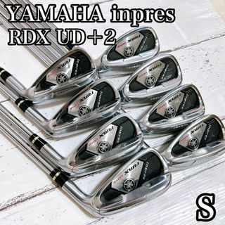 ヤマハ(ヤマハ)のヤマハ  inpres RMX UD+2 FORGED フォージド 右 S 8本(クラブ)