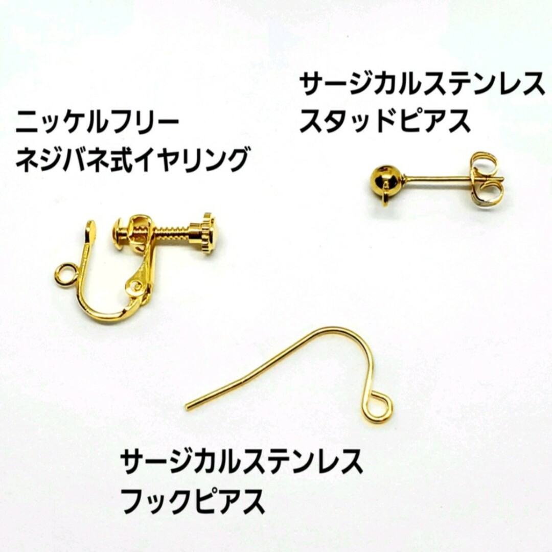 天然石＊オニキス&wood＊ピアス＊イヤリング＊アレルギー対応＊おしゃれ＊可愛い ハンドメイドのアクセサリー(ピアス)の商品写真