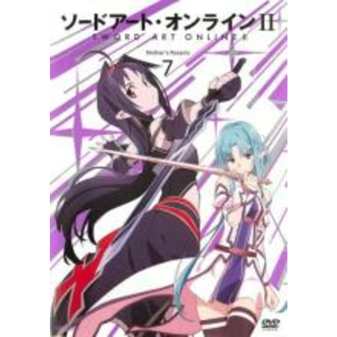 【中古】DVD▼ソードアート・オンライン II 7(第18話～第20話) レンタル落ち エンタメ/ホビーのDVD/ブルーレイ(アニメ)の商品写真