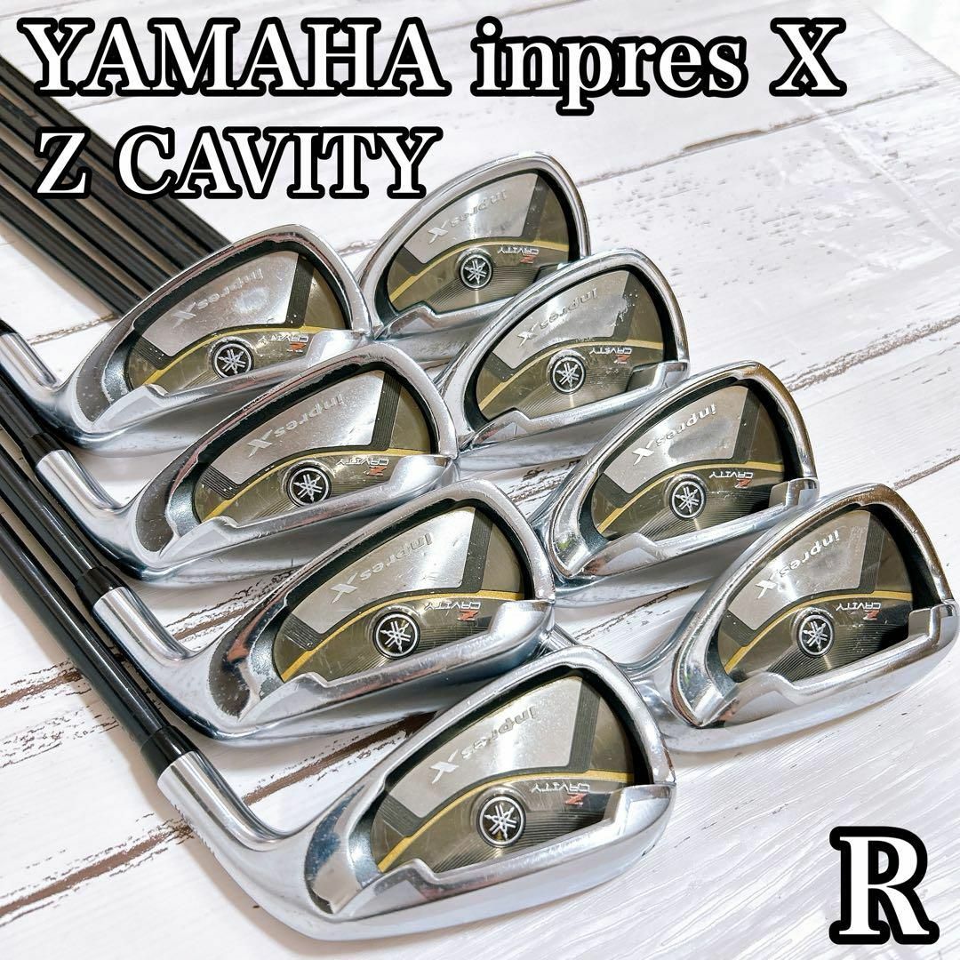 ヤマハ(ヤマハ)のヤマハ inpresX Z CAVITY メンズアイアン8本 フレックスR スポーツ/アウトドアのゴルフ(クラブ)の商品写真
