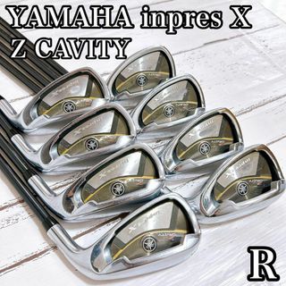 ヤマハ(ヤマハ)のヤマハ inpresX Z CAVITY メンズアイアン8本 フレックスR(クラブ)