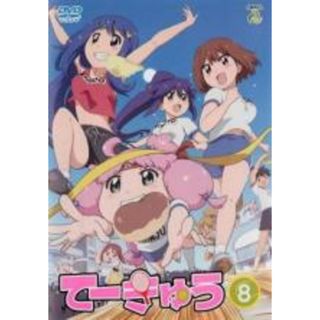 【中古】DVD▼てーきゅう 8(第85話～第96話) レンタル落ち(アニメ)