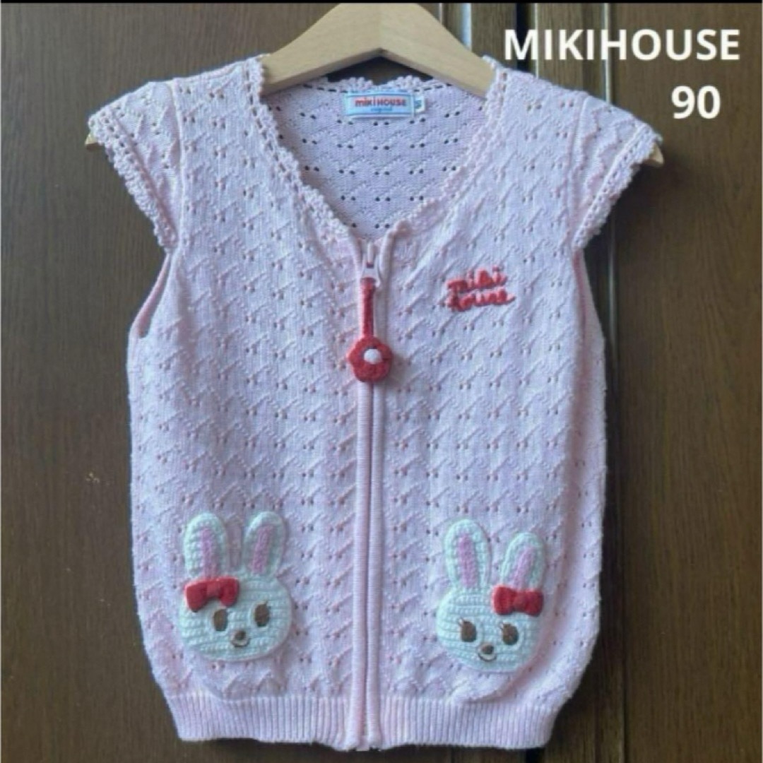 mikihouse(ミキハウス)の専用！ミキハウス　サマー　ニット　ジップアップ　ベスト　半袖　うさぎ　夏　 キッズ/ベビー/マタニティのキッズ服女の子用(90cm~)(Tシャツ/カットソー)の商品写真