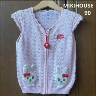 ミキハウス(mikihouse)の専用！ミキハウス　サマー　ニット　ジップアップ　ベスト　半袖　うさぎ　夏　(Tシャツ/カットソー)