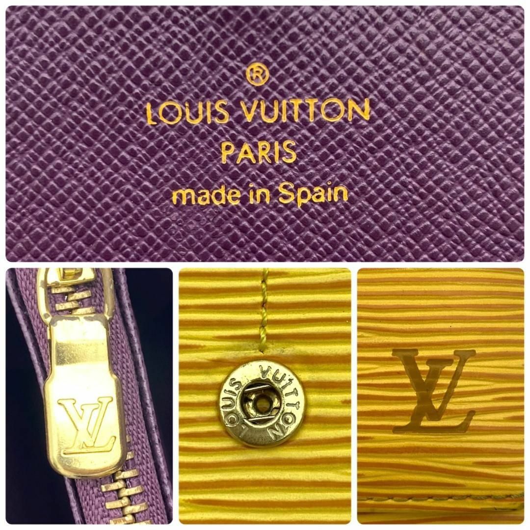 LOUIS VUITTON(ルイヴィトン)の【新品同様】ルイヴィトン  エピ ポシェット ポルトモネクレディタッシリイエロー レディースのファッション小物(財布)の商品写真