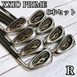ゼクシオ(XXIO)のダンロップXXIO PRIME （2013）8本 フレックスRメンズ アイアン(クラブ)