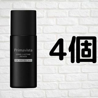 Primavista - プリマヴィスタ スキンプロテクトベース 皮脂くずれ防止 超オイリー肌用 4個