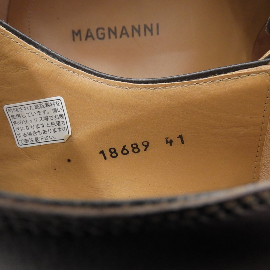 マグナーニ 美品 MAGNANNI マグナーニ 18689 ホールカットシューズ メンズ ブラウン 41 41 メンズの靴/シューズ(その他)の商品写真