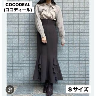 ココディール(COCO DEAL)の【美品】ココディール　COCODEAL  ペプラムレイヤードマーメイドスカート(ロングスカート)