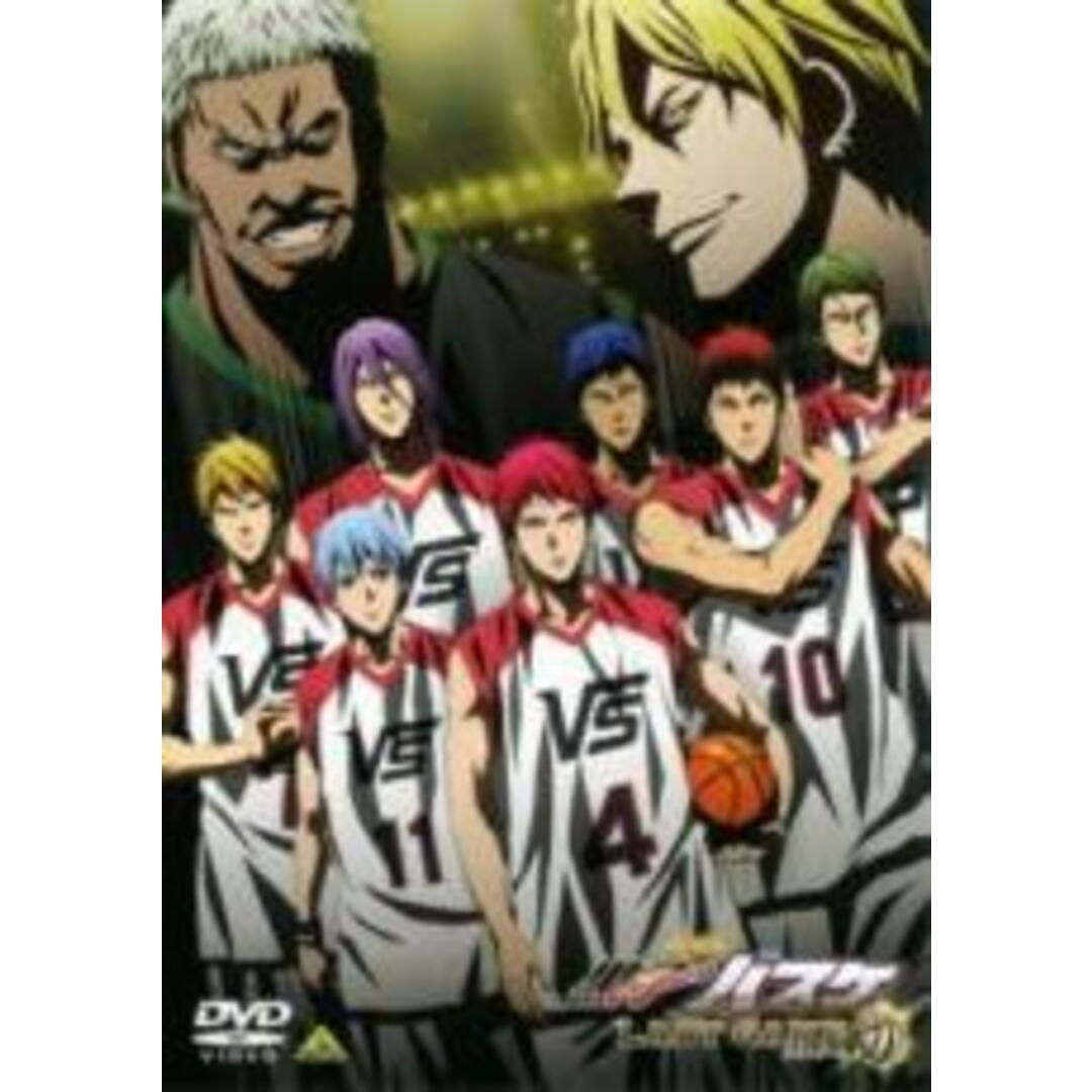 【中古】DVD▼劇場版 黒子のバスケ LAST GAME レンタル落ち エンタメ/ホビーのDVD/ブルーレイ(アニメ)の商品写真