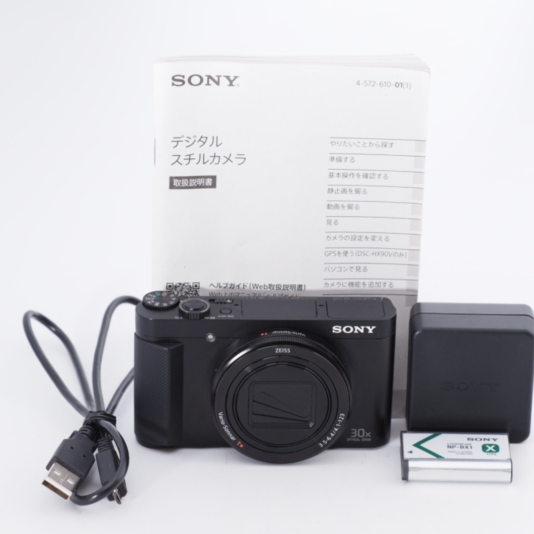 SONY(ソニー)のSONY ソニー デジタルスチルカメラ HX90V 光学30倍ズーム 1820万画素 ブラック Cyber-shot DSC-HX90V BC #9627 スマホ/家電/カメラのカメラ(コンパクトデジタルカメラ)の商品写真