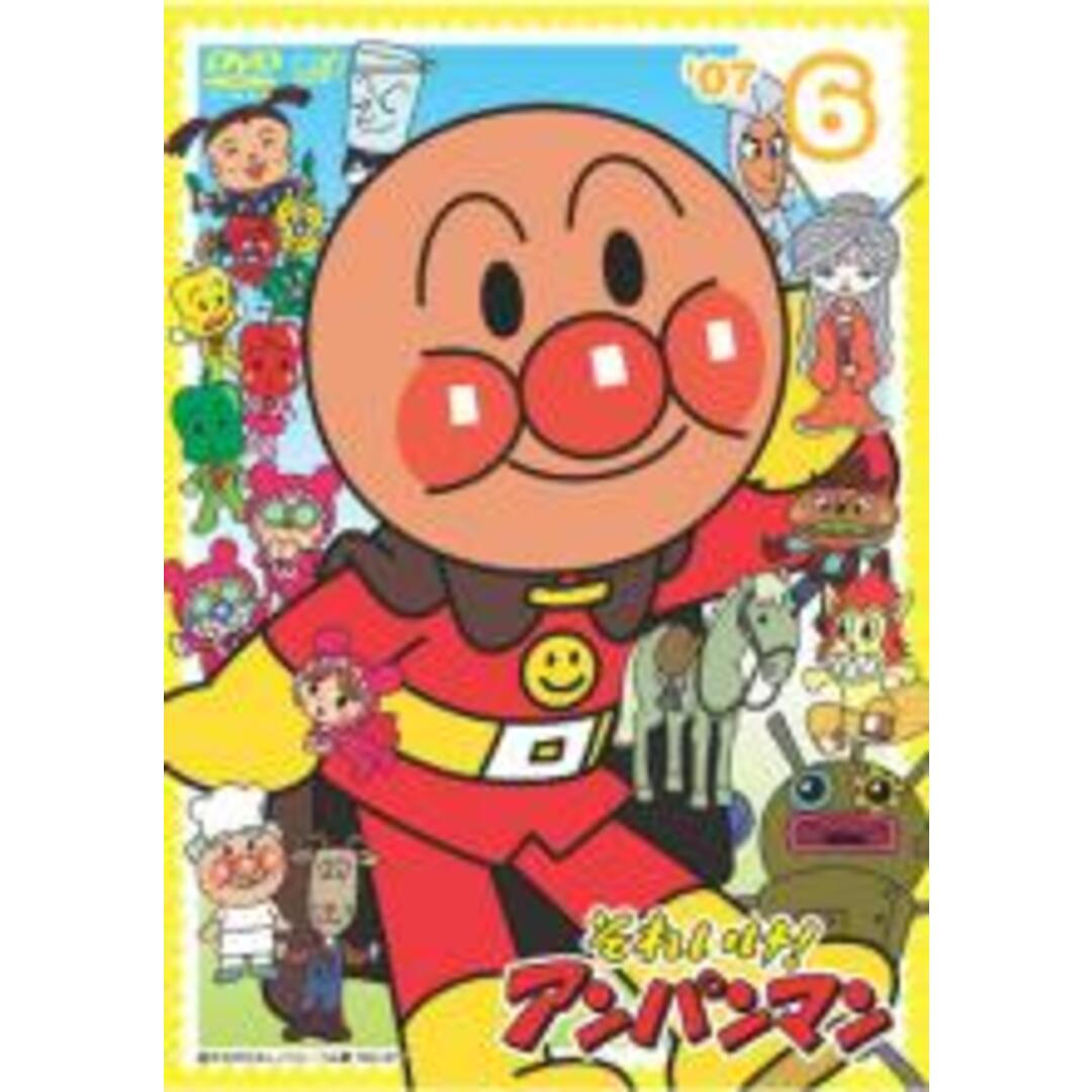 【中古】DVD▼それいけ!アンパンマン ’07 6 レンタル落ち エンタメ/ホビーのDVD/ブルーレイ(アニメ)の商品写真