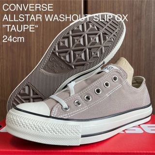 オールスター(ALL STAR（CONVERSE）)のCONVERSE ALLSTAR WASHOUT オールスター トープ 24cm(スニーカー)