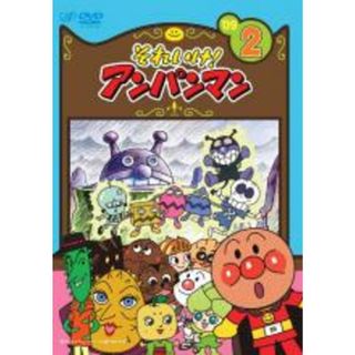 【中古】DVD▼それいけ!アンパンマン ’09 2 レンタル落ち(アニメ)