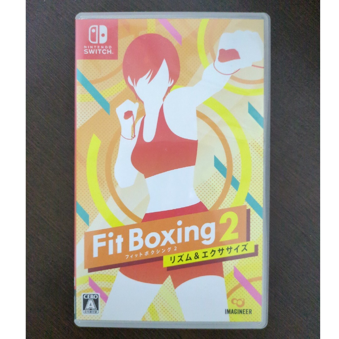フィットボクシング2 -リズム＆エクササイズ- エンタメ/ホビーのゲームソフト/ゲーム機本体(家庭用ゲームソフト)の商品写真