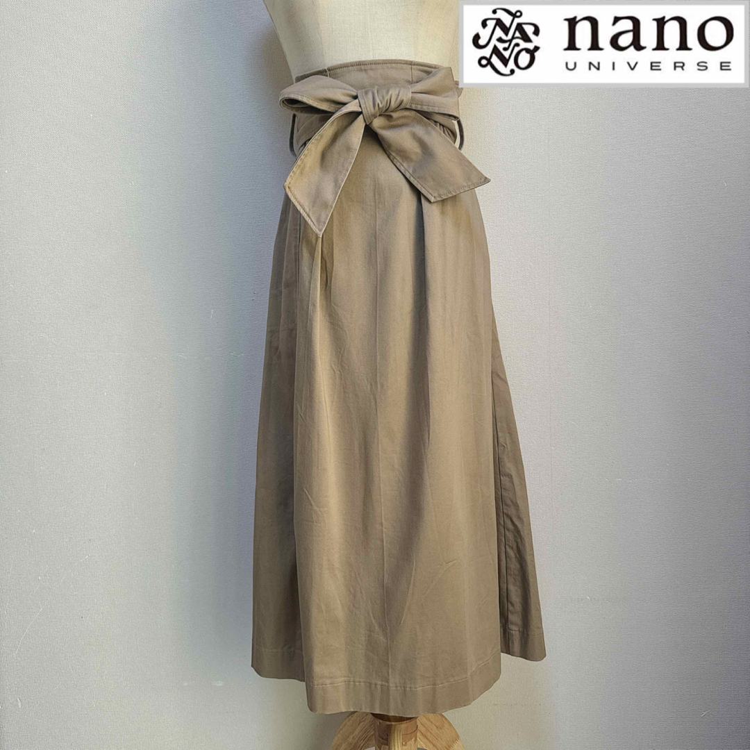 nano・universe(ナノユニバース)のナノユニバース　ウエストリボンスカート　ベージュ レディースのスカート(ロングスカート)の商品写真