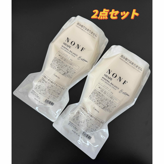 McCoy マッコイ シェイプ EX ボディマッサージクリーム 500g（2点）(ボディクリーム)